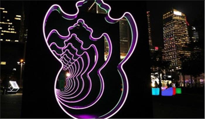 बीजिंग में भीषण वायु प्रदूषण के कारण ‘येलो’ अलर्ट जारी