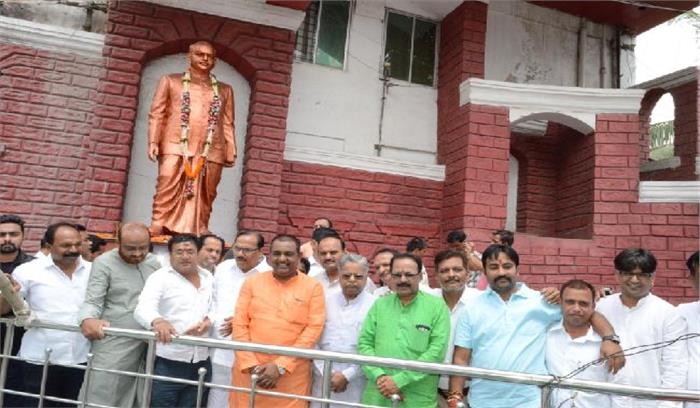 राजधानी वासियों ने किया जयंती पर डॉ. श्यामा प्रसाद का स्मरण