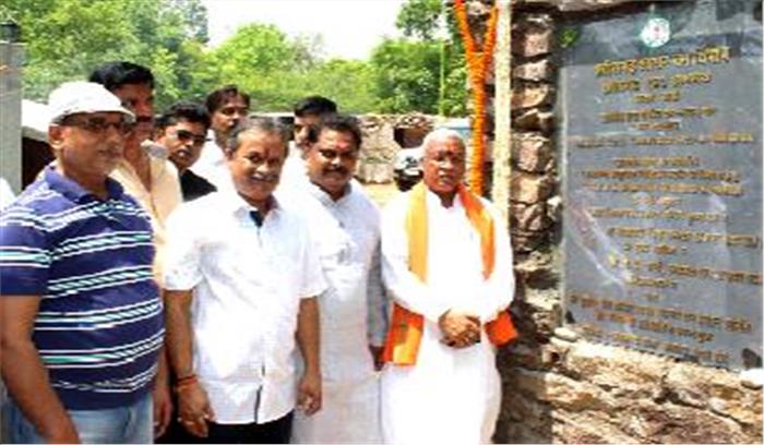 जतमई के पास विकसित होगा औषधीय पौधा संरक्षण क्षेत्र