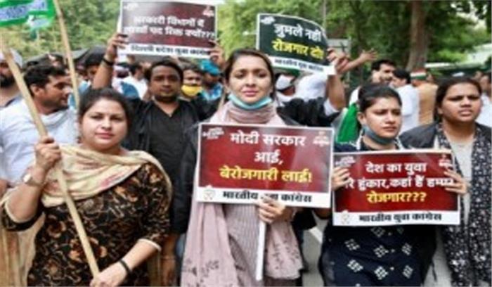 पूंजीपति पूजन दिवस, पीएम के जन्मदिन पर कांग्रेस का तंज