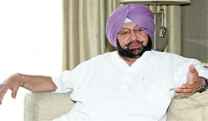 पंजाब में उग्रवाद से निपटने के लिए केन्द्र सरकार बनाए रणनीति: कैप्टन अमरिंदर सिंह