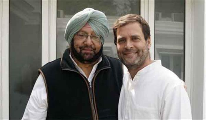 राहुल गांधी से मिलकर कैप्टन अमरिंदर सिंह ने की 2019 के चुनावों पर चर्चा