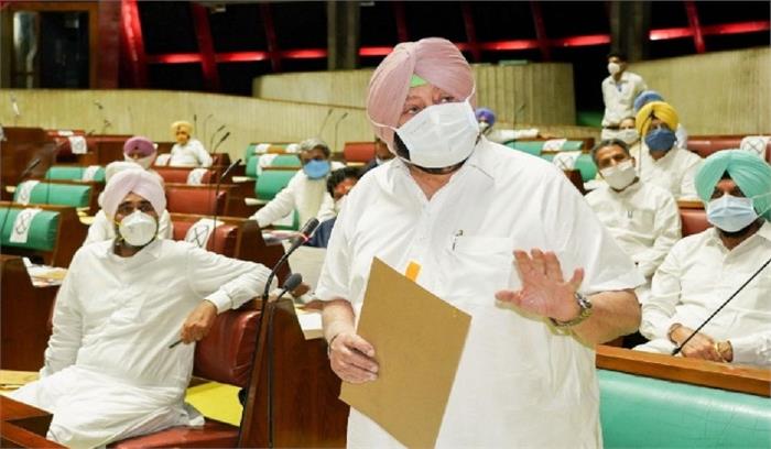 पंजाब सरकार 8 मार्च को पेश करेगी अपना बजट पंजाब सरकार 8 मार्च को पेश करेगी अपना बजट