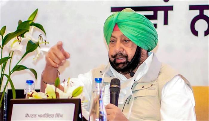 कैप्टन अमरिंदर ने चुन ली कांग्रेस से अलग राह, नई पार्टी बनाने का किया ऐलान