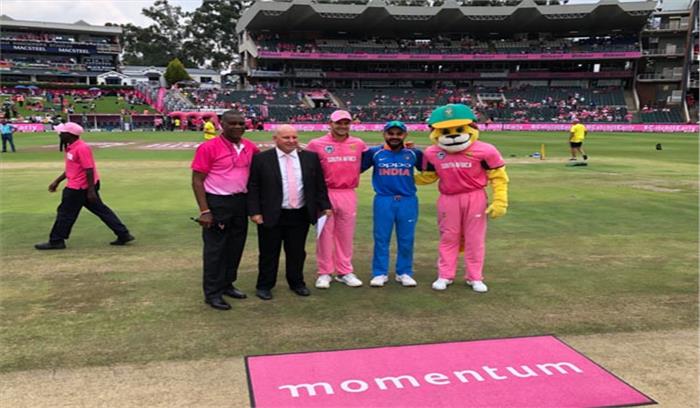 जोहान्सबर्ग वनडे: भारत ने टॉस जीतकर लिया बल्लेबाजी का फैसला