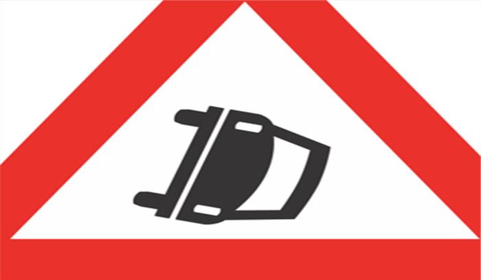 कार की चपेट में आने से तीन की मौत