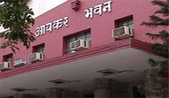 नकदी देकर कार खरीदने वालों पर आयकर का शिकंजा