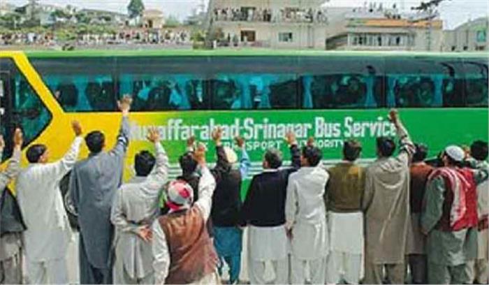 कारवां-ए-अमन पीओके के लिये रवाना