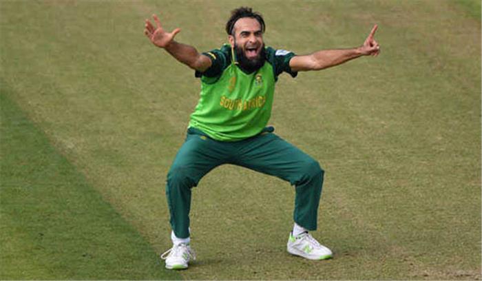 दक्षिण अफ्रीका ने चखा जीत का स्वाद, अफगानिस्तान का हार का चौका