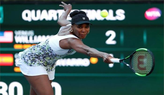 मैं वेल्स टेनिस टूर्नामेंट में वीनस को नही रोक पाई: सुआरेज