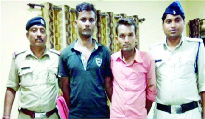 दो आरोपियों से 5 लाख का सामान बरामद