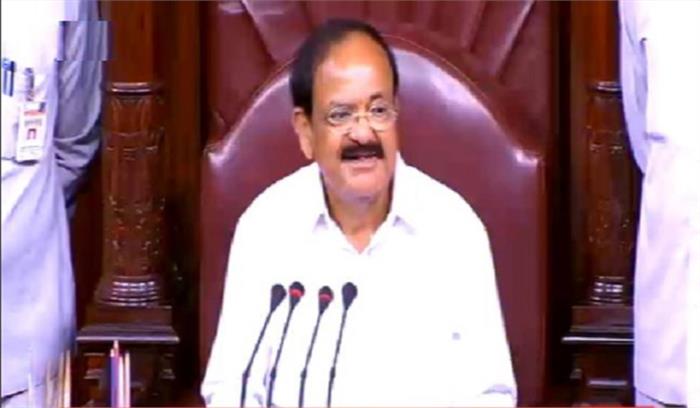 जाति, धर्म, परिवारवाद के आधार पर राजनीति नहीं होनी चाहिए : वेंकैया नायडू