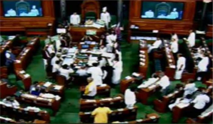 अन्नाद्रमुक के हंगामे के कारण लोकसभा में नहीं हो सका प्रश्नकाल