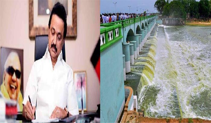 कावेरी जल प्रबंधन प्राधिकरण की पहली बैठक 22 जून को होगी