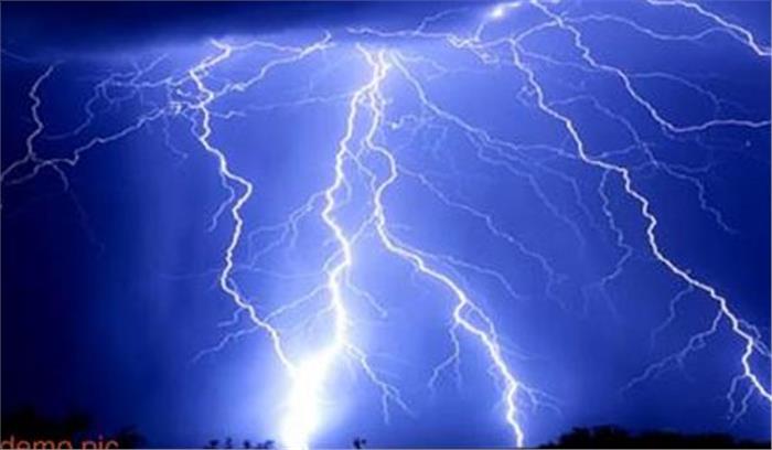 रवांडा: आकाशीय बिजली की चपेट में आने से 16 की मौत