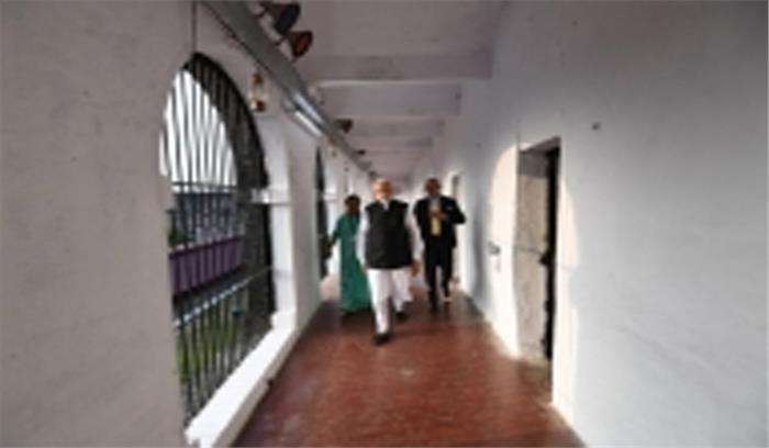 सेलुलर जेल मेरे लिए पूजनीय : मोदी