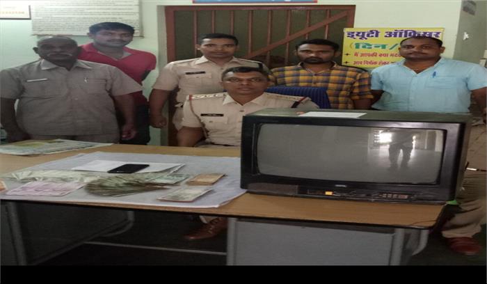 आईपीएल सट्टा खेल रहे आरोपी गिरफ्तार, 40 हजार जब्त