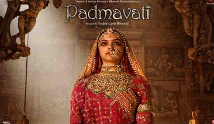 पद्मावती देखने के लिए सेंसर बोर्ड ने जयपुर के इतिहासकारों को बुलाया