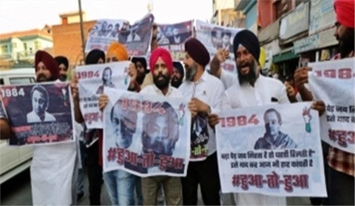 केंद्र ने सिख विरोधी दंगों पर सुप्रीम कोर्ट में एसआईटी रिपोर्ट जमा की