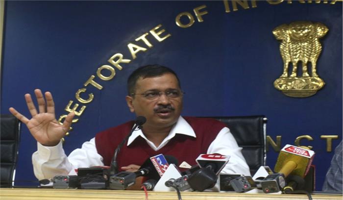 केंद्र ने दिल्ली में प्याज की सप्लाई रोकी : केजरीवाल