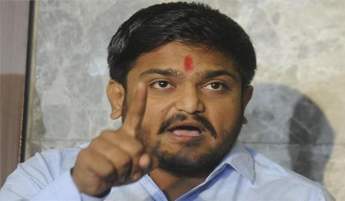 केंद्र के 10 प्रतिशत कोटे से संतुष्ट, लड़ सकते हैं लोकसभा चुनाव : हार्दिक