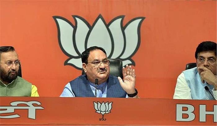 केंद्र ने 100 दिनों के काम गिनाने शीर्ष नेताओं को किया आगे केंद्र ने 100 दिनों के काम गिनाने शीर्ष नेताओं को किया आगे