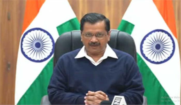 81 केंद्रों पर लगाई जाएगी कोरोना वैक्सीन : केजरीवाल