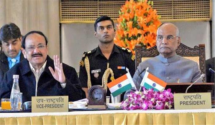 केंद्र, राज्यों को ‘टीम इंडिया’ के रूप में मिलकर काम करना चाहिए : नायडू केंद्र, राज्यों को ‘टीम इंडिया’ के रूप में मिलकर काम करना चाहिए : नायडू