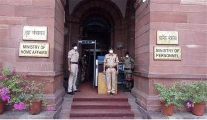 केंद्र का राज्यों, केन्द्रशासित प्रदेशों को निर्देश, धार्मिक समारोहों की अनुमति न दें