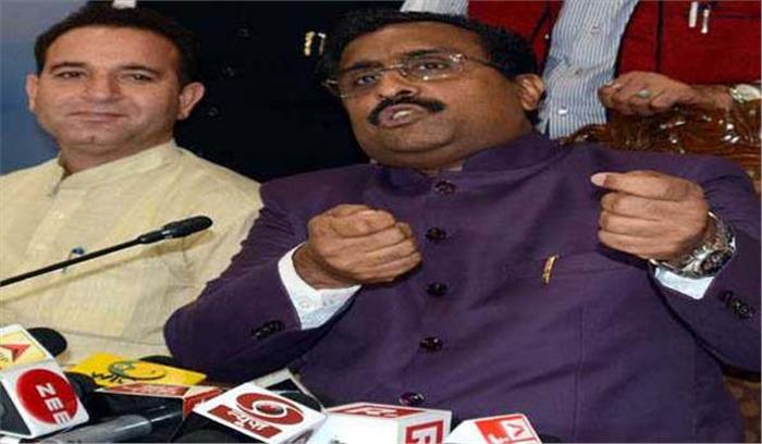 केंद्र जम्मू-कश्मीर के हित में कदम उठाएगा : माधव