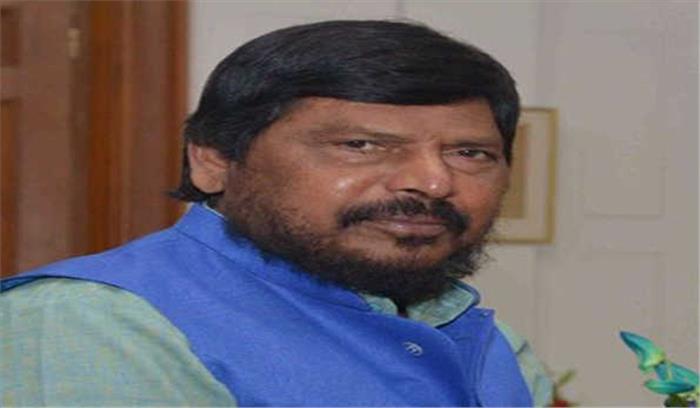 केन्द्र सरकार ओबीसी के आरक्षण के वर्गीकरण पर कर रही है विचार : अठावले