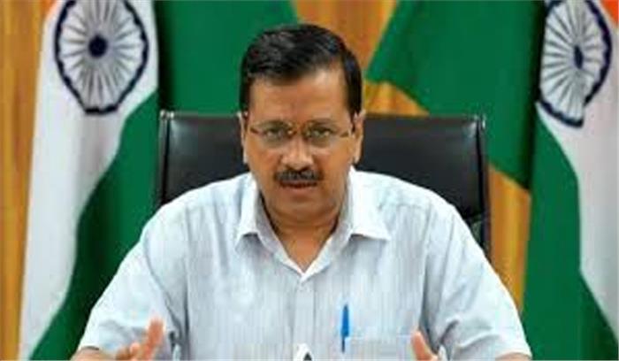 कोरोना से लड़ाई में केंद्र ने हाथ पकड़कर चलना सिखाया: केजरीवाल कोरोना से लड़ाई में केंद्र ने हाथ पकड़कर चलना सिखाया: केजरीवाल