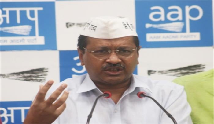 केंद्र अनधिकृत कॉलोनियों को ढहाने की योजना बना रहा : केजरीवाल