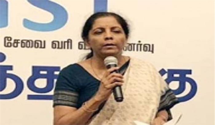 केंद्र ओआरओपी की समीक्षा करेगा : सीतारमण केंद्र ओआरओपी की समीक्षा करेगा : सीतारमण