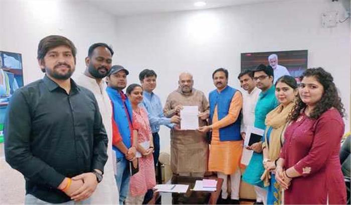 शिक्षा परिसरों में नशीली दवाओं के प्रयोग रोकने पर अमित शाह से चर्चा