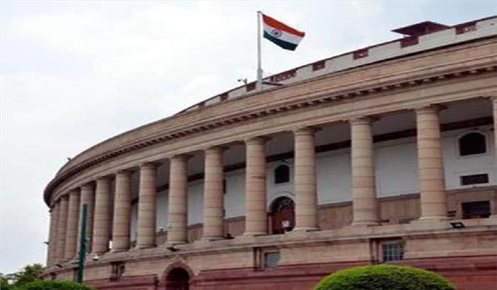 विरोध के बीच डेटा संरक्षण विधेयक लोकसभा में पेश