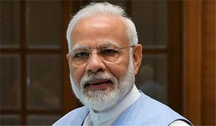 ऐसा लगता है ‘प्रधानमंत्री’ मोदी नहीं, बल्कि ‘मोटा भाई’ हैं : सौगत ऐसा लगता है ‘प्रधानमंत्री’ मोदी नहीं, बल्कि ‘मोटा भाई’ हैं : सौगत