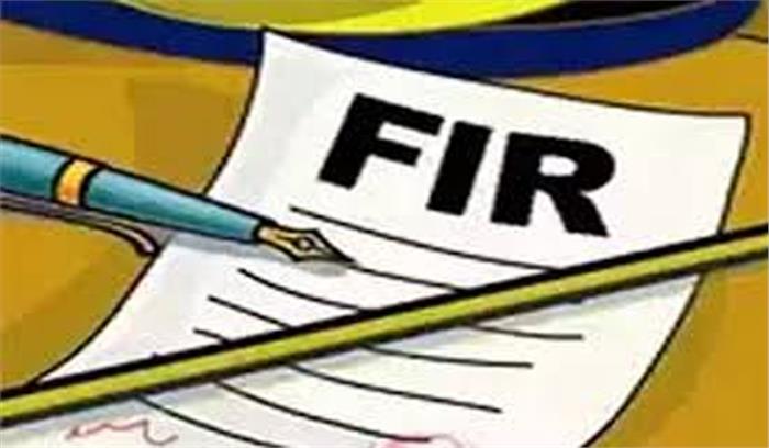 केन्द्रीय बैंक के पूर्व अध्यक्ष प्रीतपाल बेलचंन एवं संचालक मंडल के खिलाफ अपराध दर्ज