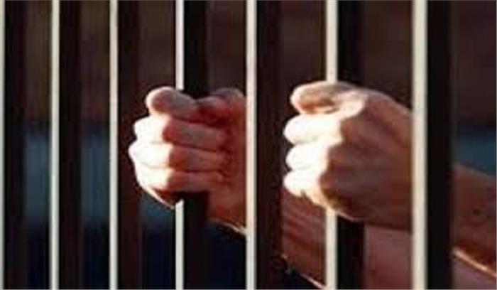 चेन्नई : बैंक धोखाधड़ी मामले में पूर्व बैंक शाखा प्रबंधक समेत तीन को सजा