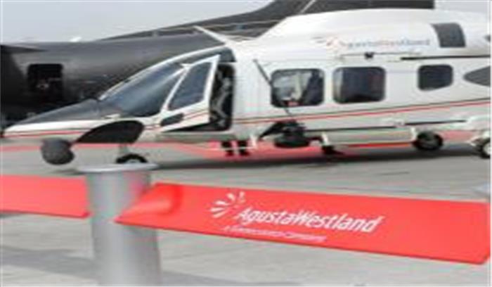 अगस्ता वेस्टलैंड मामले में बड़े पैमाने पर आरोप पत्र दाखिल कर रही सीबीआई