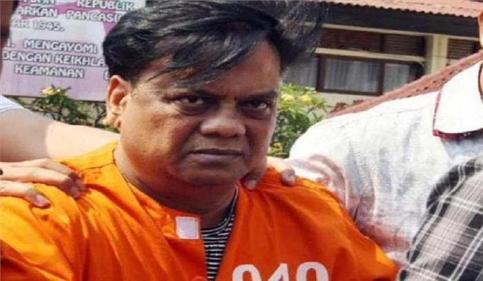 छोटा राजन के खिलाफ 4 और मामलों की सीबीआई जांच शुरू छोटा राजन के खिलाफ 4 और मामलों की सीबीआई जांच शुरू