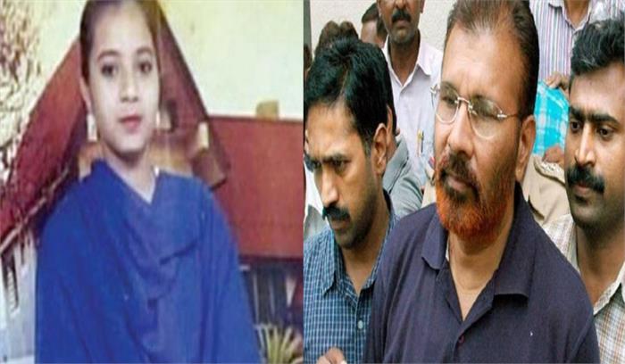 इशरत जहां फर्जी मुठभेड़ मामले में डीजी वंजारा, एन के अमीन बरी