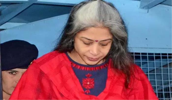 सीबीआई अदालत ने इंद्राणी मुखर्जी को गवाह बनने की अनुमति दी सीबीआई अदालत ने इंद्राणी मुखर्जी को गवाह बनने की अनुमति दी