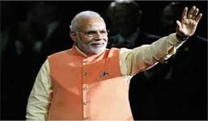 सीएम ममता से तनाव के बीच प्रधानमंत्री का बंगाल समेत पांच राज्यों का दौरा