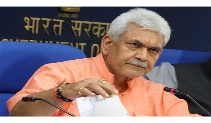 जीडीएस के वेतन और भत्ते के पुनरीक्षण को केंद्रीय मंत्रिमंडल ने दी मंजूरी