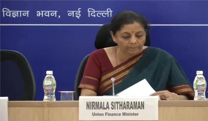 राज्य और केन्द्र मिलकर काम नहीं करेंगे तो लक्ष्य हासिल नहीं हो सकता: वित्त मंत्री सीतारमण