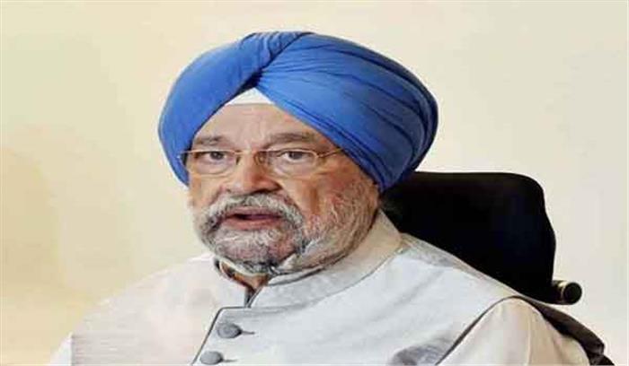 केंद्र सरकार जल्द ही लाएगी अमृत प्लस योजना : हरदीप पुरी