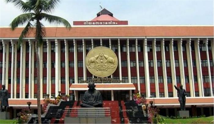  केरल: पशुओं की खरीद-बिक्री पर होगा विधानसभा का विशेष सत्र