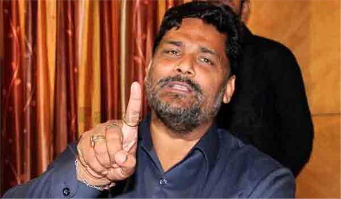 केंद्र सरकार बिहार को विशेष राज्य का दर्जा नहीं देगा : पप्पू यादव