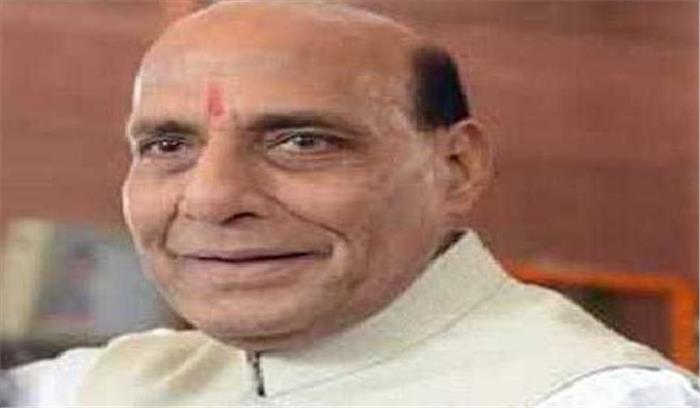 आंतरिक सुरक्षा के लिए 25000 करोड़ की योजना 